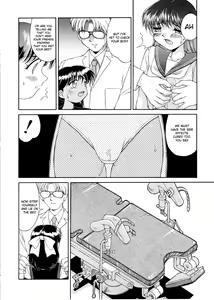 Page 22 of Complex - The Examining Room - preview thumbnail