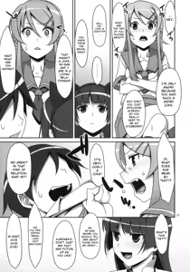 Page 6 of Kuroneko to Imouto ni Kenka Suru Hodo Aisarete Nemurenai Hon - preview thumbnail