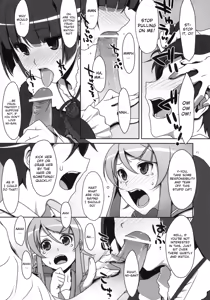 Page 10 of Kuroneko to Imouto ni Kenka Suru Hodo Aisarete Nemurenai Hon - preview thumbnail