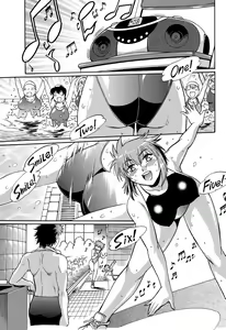 Page 46 of Namaiki! 2012-01 - preview thumbnail