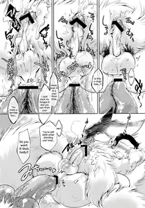 Page 5 of Life and Death - preview thumbnail