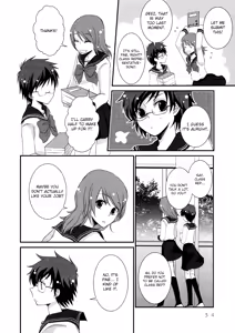 Page 14 of My Class Rep - preview thumbnail