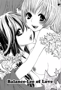 Balance-Lee of Love! — hentai manga cover on Fhentai