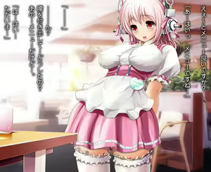 Page 64 of Super Sonico Sabun Gekijou 2 - preview thumbnail