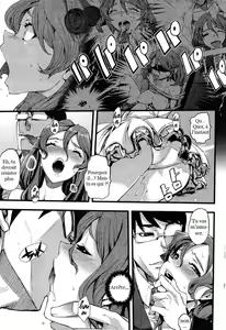 Page 5 of Happiness wedding [French] ¤ - preview thumbnail