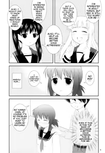 Page 9 of Onedari Joshikousei - preview thumbnail