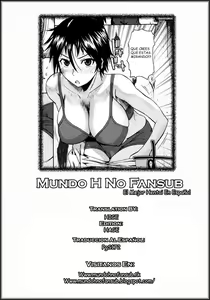 Page 178 of Chu Berozu (decensored) - preview thumbnail