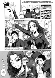 Page 179 of Chu Berozu (decensored) - preview thumbnail