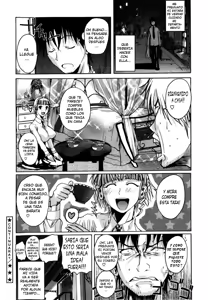 Page 81 of Chu Berozu (decensored) - preview thumbnail