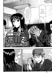Page 9 of Chu Berozu (decensored) - preview thumbnail