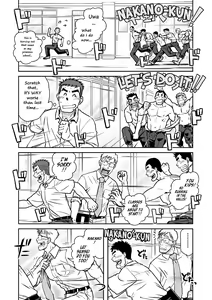 Page 12 of Nantoka Danshi Vol. 1 Pheromone Danshi Hen - preview thumbnail