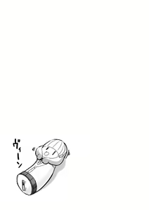 Page 16 of Karei na Ojikan - Briliant this time - preview thumbnail
