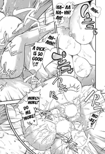 Page 16 of Ane Boku Birthday - preview thumbnail