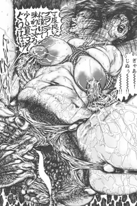 Page 120 of Tokumori COMIC Hitozuma TsukuZuku Onna Zakari 2006-06 - preview thumbnail