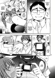 Page 4 of Kanojo no Sentaku -Senou Natsuru no Baai- - preview thumbnail