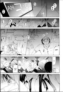 Page 197 of Dorei Usagi to Anthony - preview thumbnail