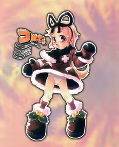 Komebon — hentai manga cover on Fhentai