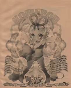 Page 3 of Komebon - preview thumbnail