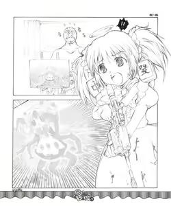 Page 22 of Ouen BonBons - preview thumbnail