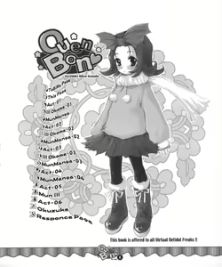 Page 3 of Ouen BonBons - preview thumbnail