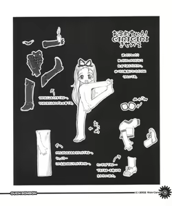Page 35 of Ouen BonBons - preview thumbnail