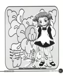 Page 51 of Ouen BonBons - preview thumbnail