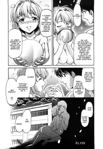 Page 198 of Kui Communication (decensored) - preview thumbnail