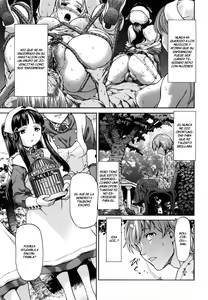 Page 55 of Kui Communication (decensored) - preview thumbnail