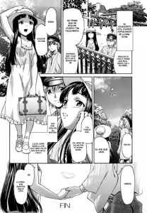 Page 72 of Kui Communication (decensored) - preview thumbnail