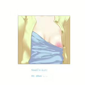 Page 66 of Gorilla Kareshi no Kouhai-kun to... - preview thumbnail
