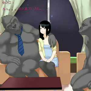 Page 7 of Gorilla Kareshi no Kouhai-kun to... - preview thumbnail