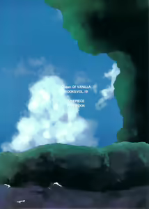 Page 24 of Natsu * Hana - preview thumbnail