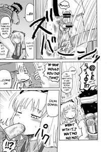 Page 15 of SURUDAKE. - preview thumbnail