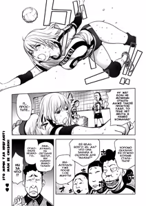 Kaya-nee Volleyball ni Idomu | Ane☆Volleyball Challenge — hentai manga cover on Fhentai