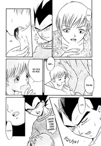 Page 24 of GIFT - preview thumbnail