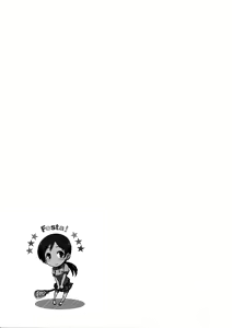 Page 20 of Festa! - preview thumbnail