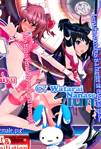 Seshi Knight Millcream 1 — hentai manga cover on Fhentai