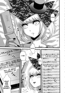 Page 6 of SEXSPHERE ORGANELLE 2 - preview thumbnail