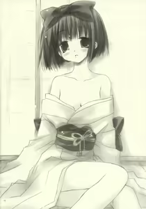 Page 18 of Genyou - preview thumbnail