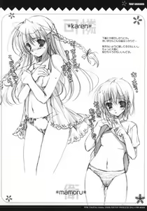 Page 9 of four seasons - preview thumbnail