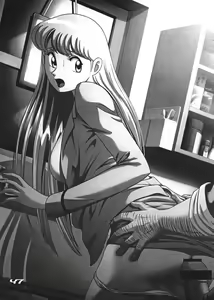 Page 46 of Kamedes - preview thumbnail