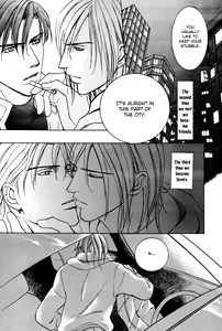 Page 8 of Junk! - preview thumbnail