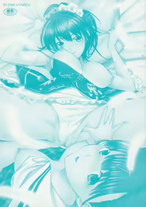Page 8 of Otome Saku. - Maidens bloom in the garden in the sky - preview thumbnail