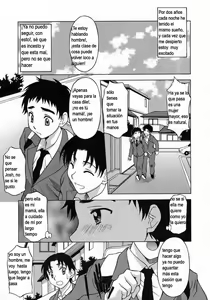Page 3 of Kaa-san no Naka - preview thumbnail