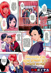 Mugen Hitou e Youkoso! | ¡Bienvenido a las aguas termales de la fantasía secreta! — hentai manga cover on Fhentai