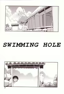 Swimming Hole — hentai manga cover on Fhentai