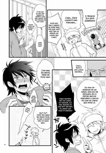 Page 5 of Hajime-sensei to Otona no Hoken Taiiku. | Hajime-sensei and the Adult Health and Physical Education (decensored) - preview thumbnail