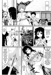 Page 11 of Chibimoko no Toaru Ichinichi | A Certain Day in Chibimokou's Life - preview thumbnail