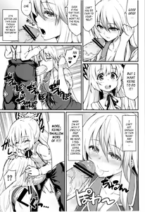 Page 4 of Chibimoko no Toaru Ichinichi | A Certain Day in Chibimokou's Life - preview thumbnail