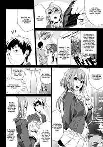 Page 5 of Kuchushita. | So Socking Annoying - preview thumbnail